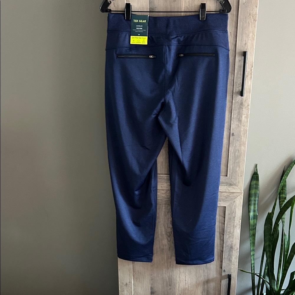 Tek Gear On the Go Pants - Picture 3 of 3